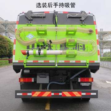 中聯(lián)牌ZBH5184TSLDFE6NG掃路車