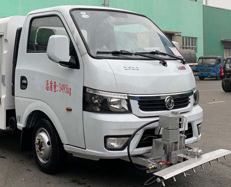 炎帝牌SZD5035TYH6路面養(yǎng)護車