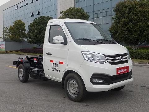 中聯(lián)牌ZBH5031ZXXSCE6車廂可卸式垃圾車