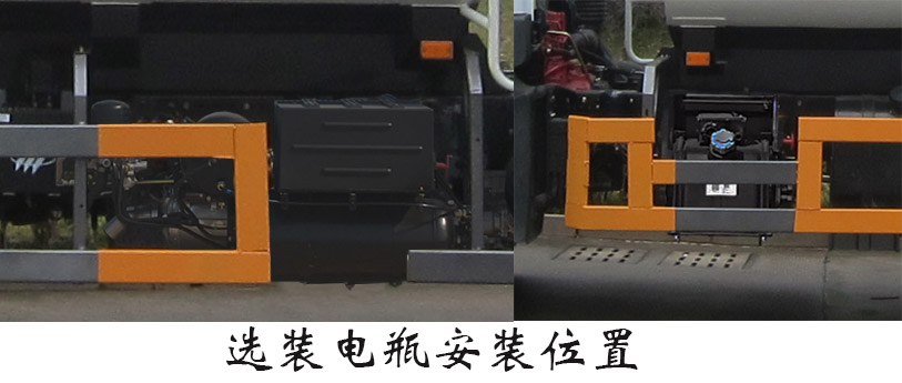 福龍馬牌FLM5180GSSDG6灑水車