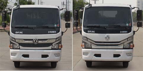 中潔牌XZL5122GQW6清洗吸污車