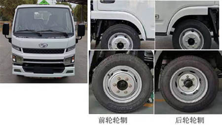 江特牌JDF5030XRQSH易燃?xì)怏w廂式運(yùn)輸車