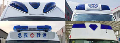 聚塵王牌HNY5048XJHJ6救護車