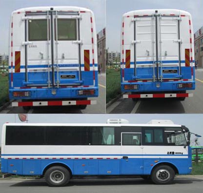 杰瑞牌JR5160XYQ儀器車(chē)