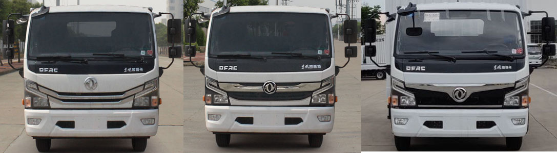 新東日牌YZR5120GXWE6吸污車