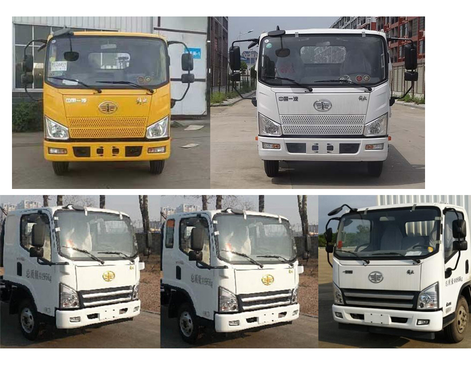 春洪牌CHP5040TQZCA清障車