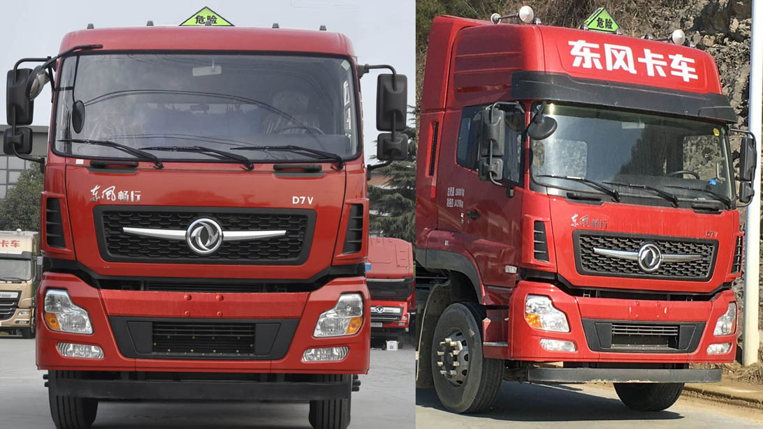 東風(fēng)牌EQ4250GD5D1危險(xiǎn)品半掛牽引汽車