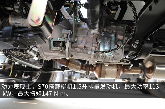 �S�M小福星S70��六3.2米�t���U物�D�\��l��C