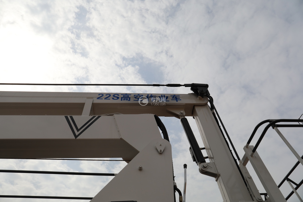 东风D9国六22米折叠臂式高空作业车大臂