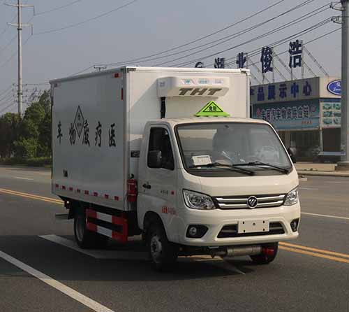 福田祥菱M2国六3.2米医疗废物转运车右前图