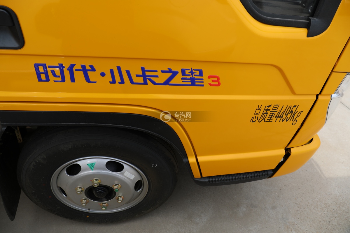 福田小卡之星3单排14米折叠臂式高空作业车门标图