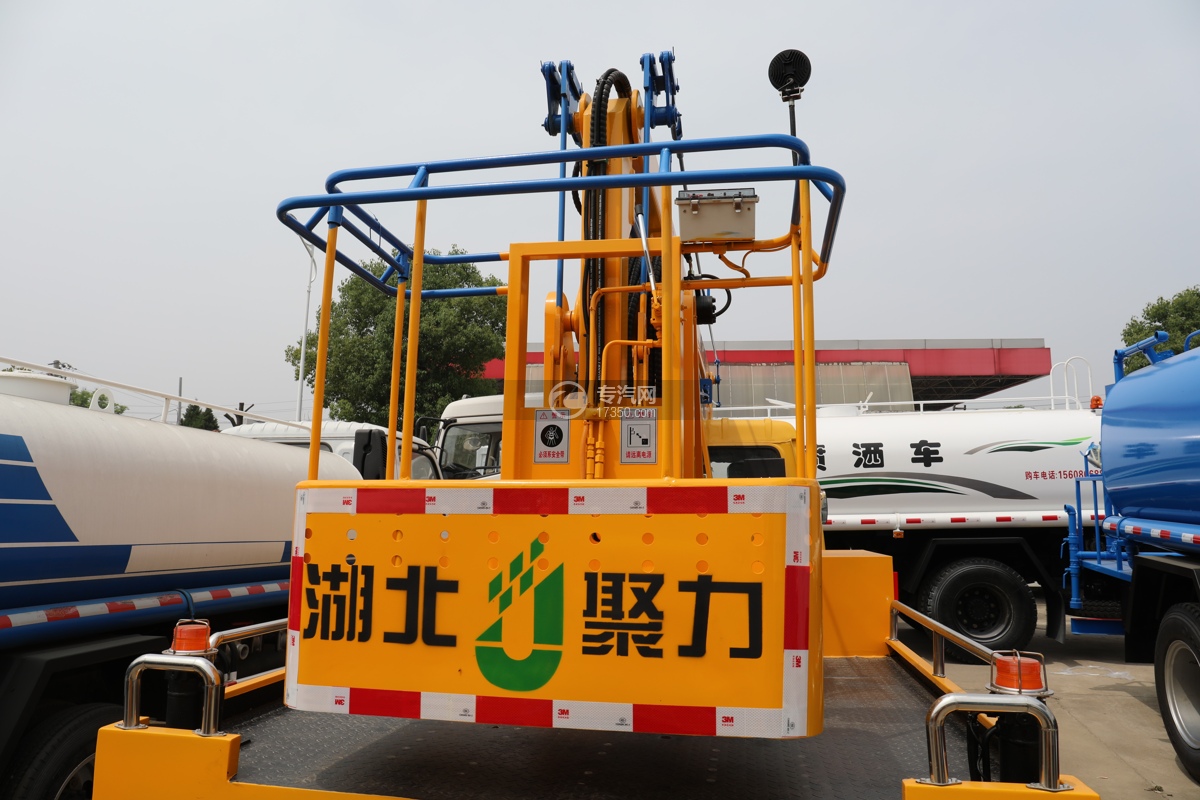 福田时代小卡之星3双排14米折叠臂式高空作业车工作平台