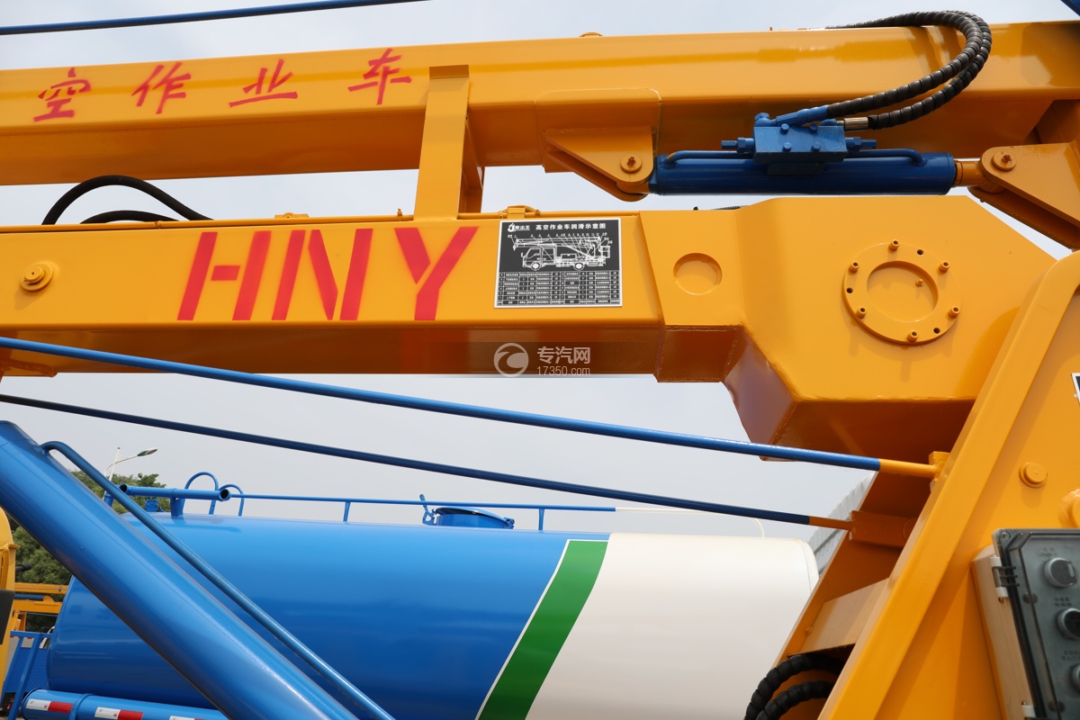 福田时代小卡之星3双排14米折叠臂式高空作业车操作说明标识