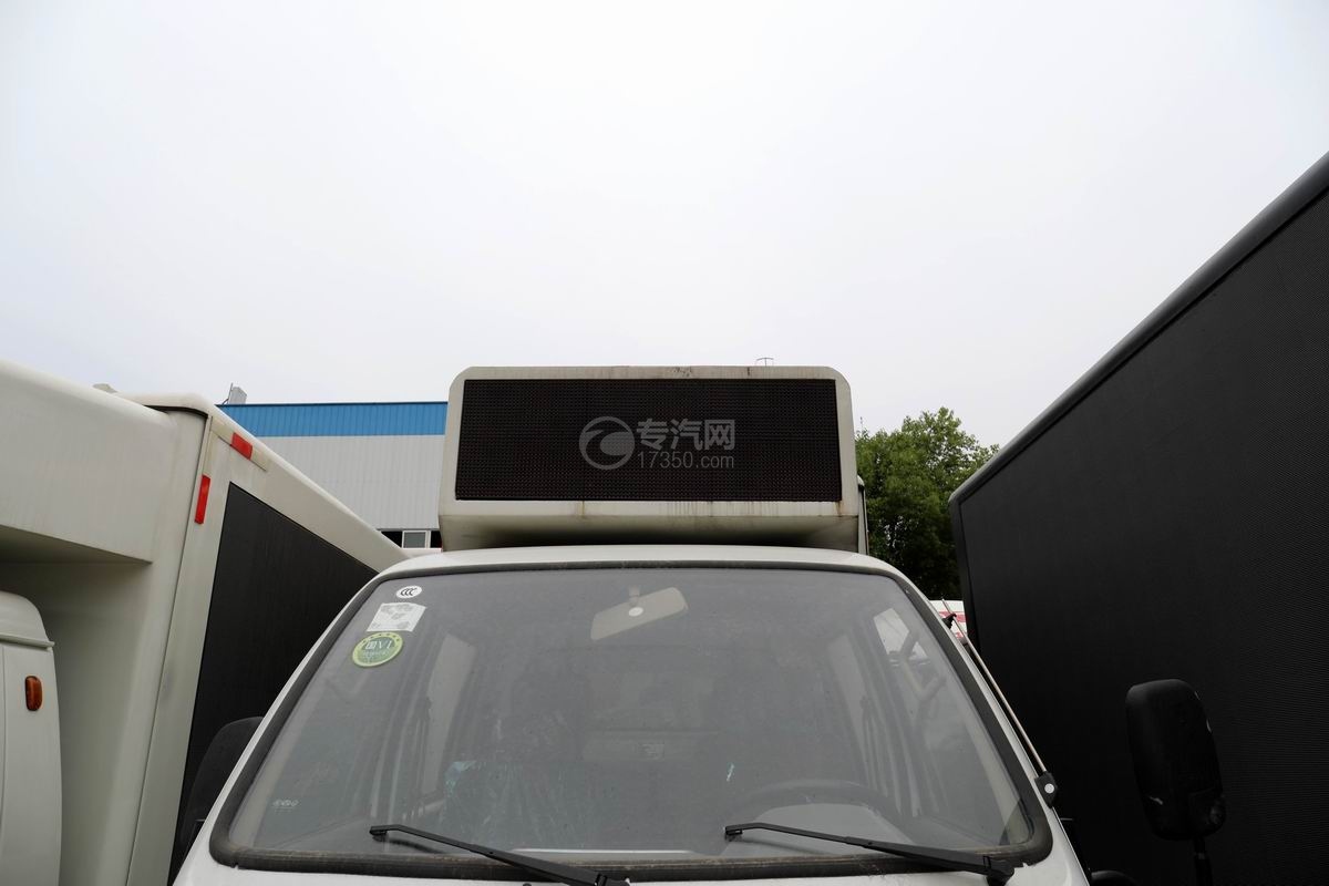 北汽黑豹双排国六LED广告宣传车顶部单色屏