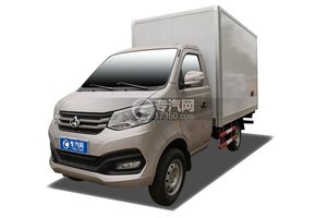 重慶長安跨越王X1國六2.54米冷藏車