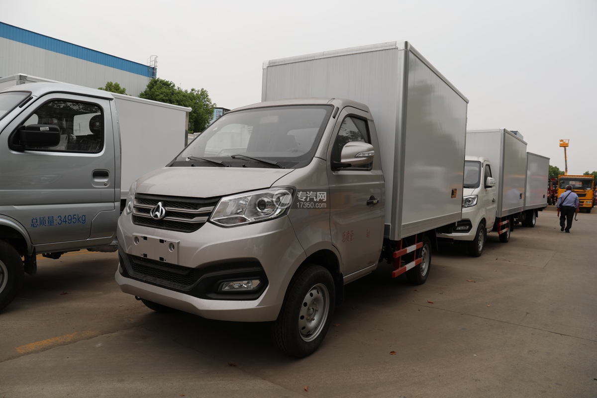 重庆长安跨越王X1国六2.54米冷藏车
