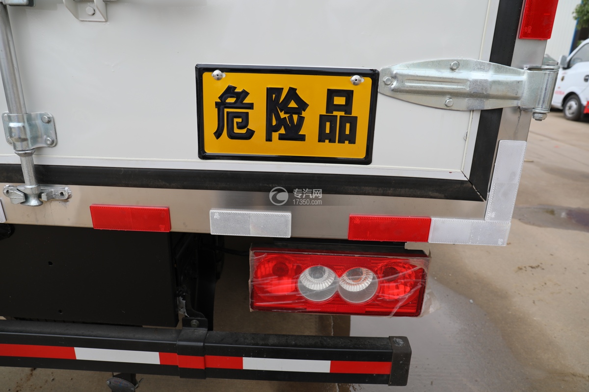 福田欧马可S1国六4.1米易燃气体厢式运输车危险品牌