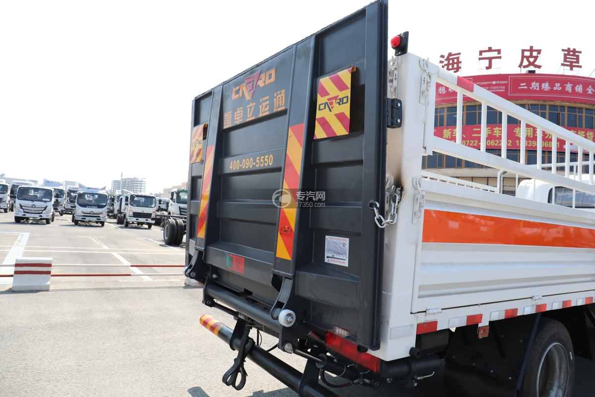 解放虎VH国五5.1米气瓶运输车升降尾板