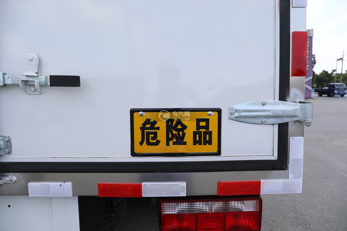 解放虎VH国五5.15米危险品厢式运输车危险品牌