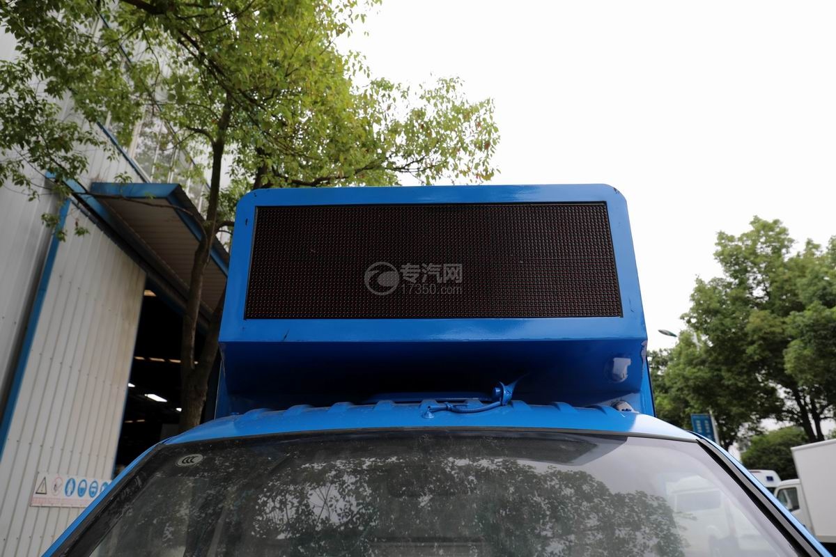 福田祥菱单排国六LED广告宣传车（蓝色）单色条屏
