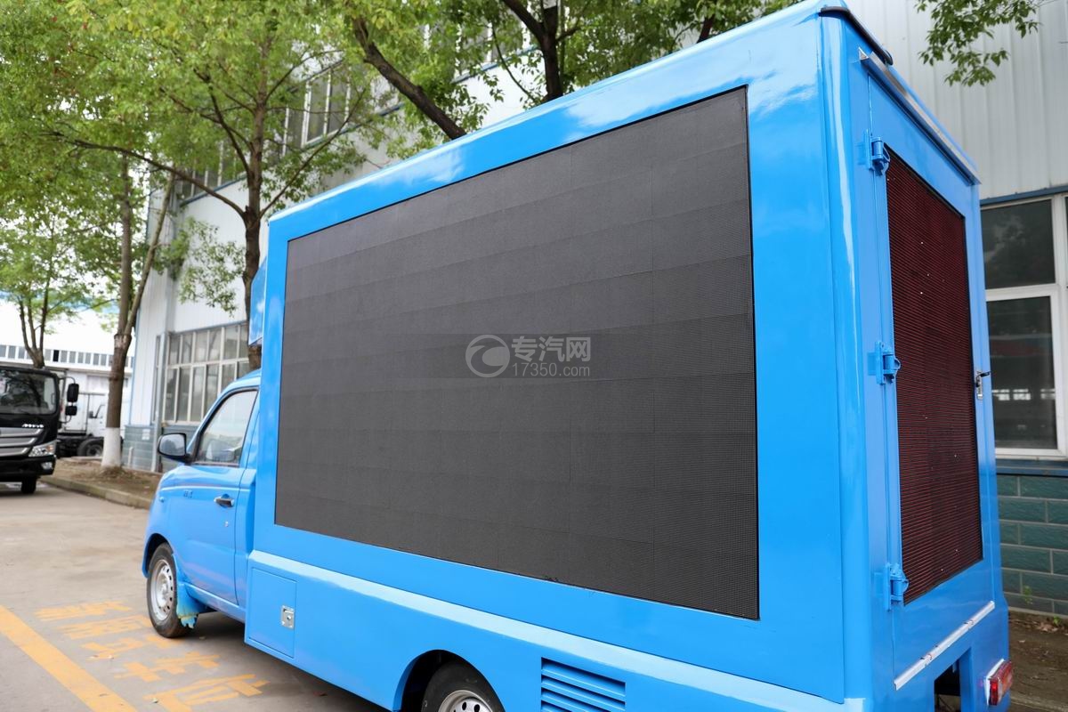 福田祥菱单排国六LED广告宣传车（蓝色）上装箱体