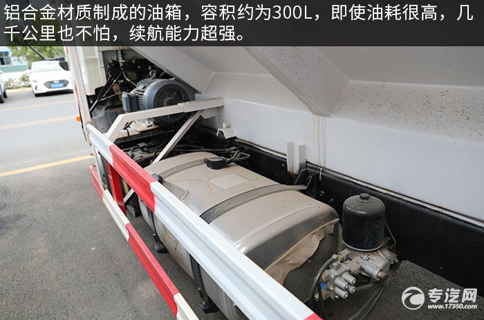 解放J6F国六散装饲料运输车评测油箱