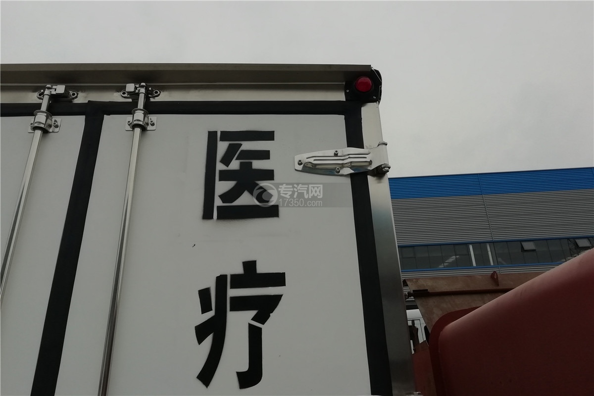 躍進小福星S70國六3.2米醫療廢物轉運車示廓燈