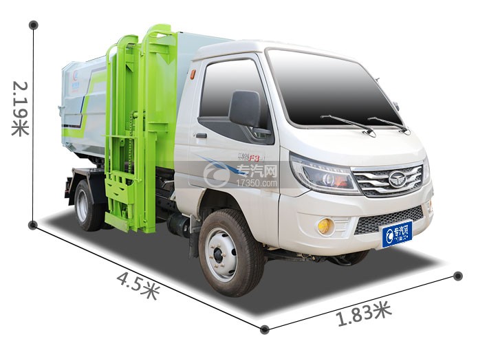 唐骏赛菱国六自装卸式垃圾车尺寸图