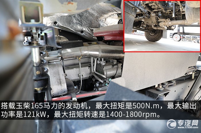 东风华神F5国六10.5方绿化喷洒车评测