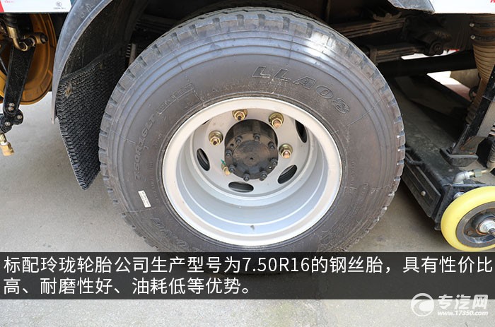 解放虎VH国六洗扫车评测轮胎