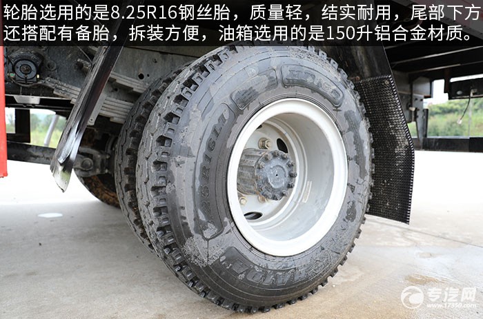 大运新奥普力国六石煤5吨直臂随车吊评测轮胎