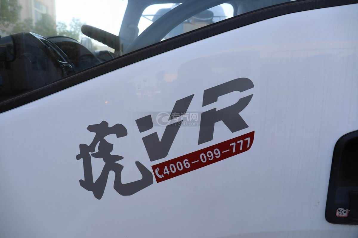 解放虎VR国六压缩式垃圾车外观