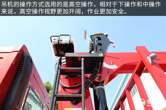 东风柳汽乘龙M3单桥国六8吨直臂随车吊评测操作椅