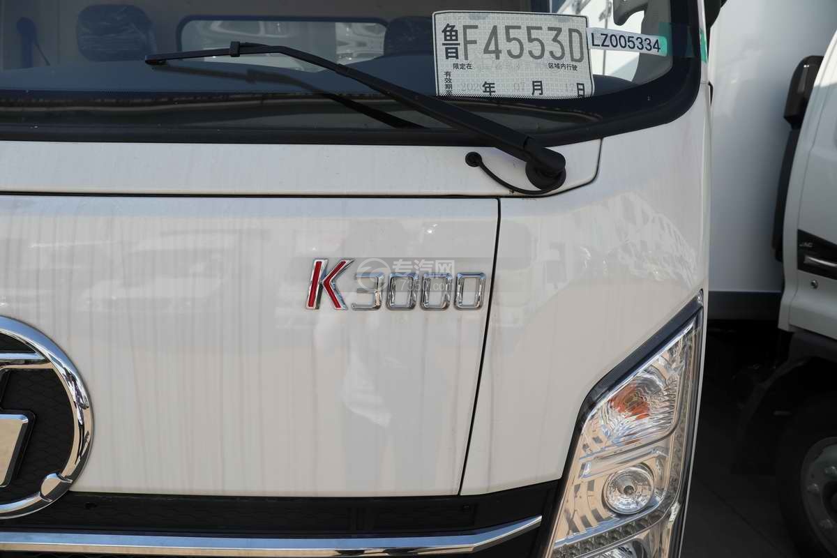 陕汽德龙K3000国六冷藏车K3000