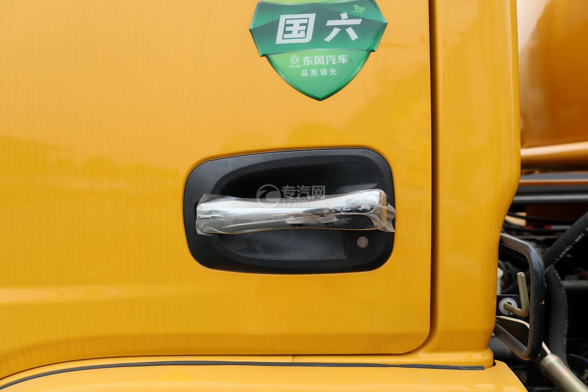 東風凱普特K7國六清洗吸污車(黃色)車門把手