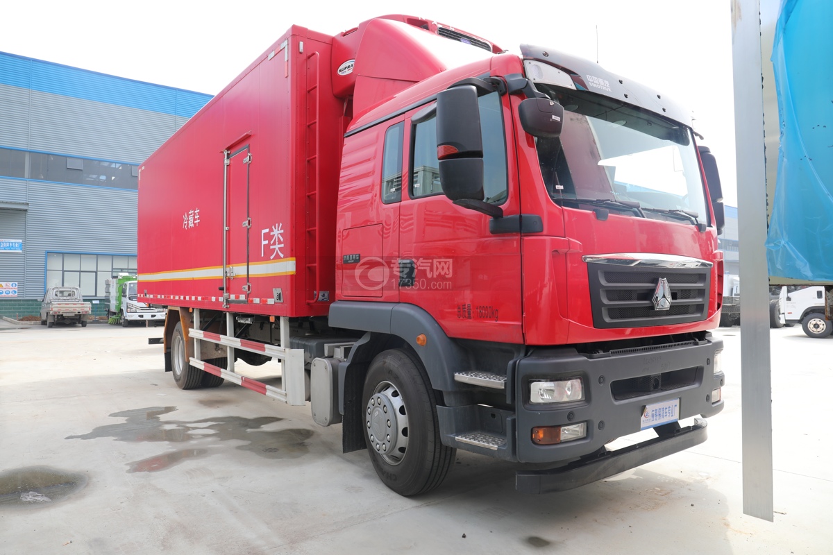 重汽汕德卡C5H国五7米冷藏车