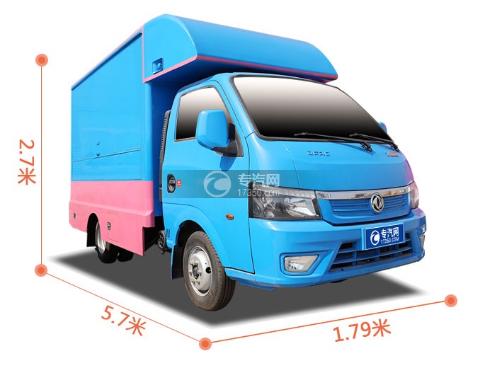 东风途逸国六售货车（蓝色）右前图