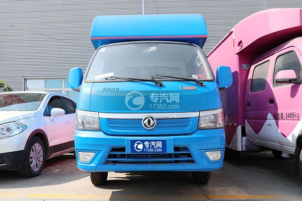 东风途逸国六售货车（蓝色）车前图