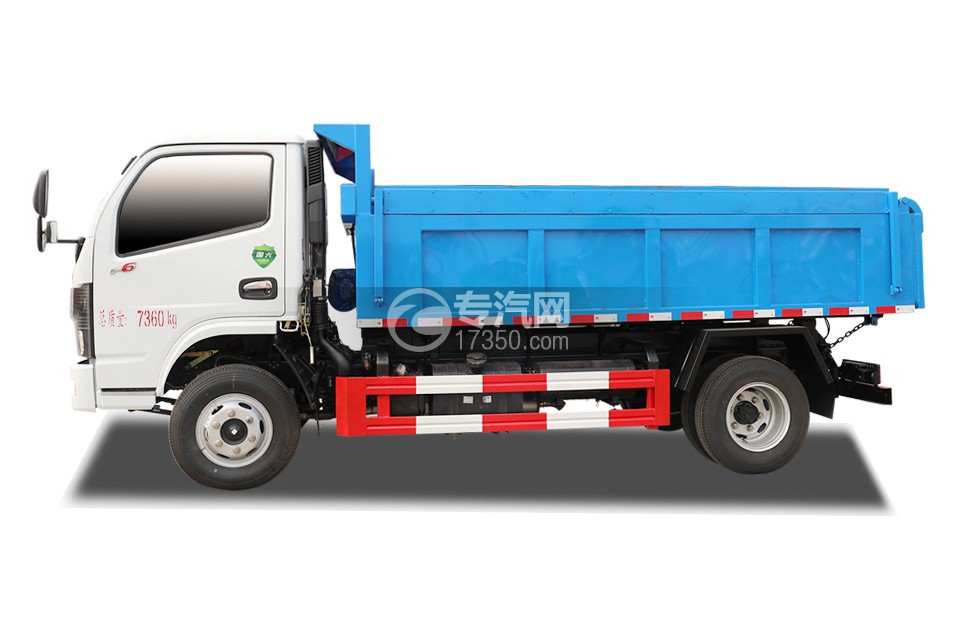 东风福瑞卡F6国六自卸式垃圾车侧面图