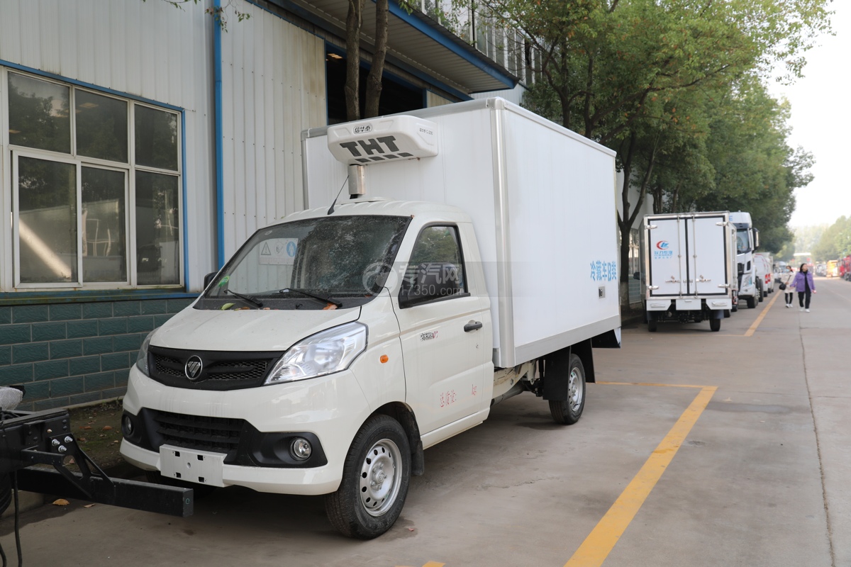 福田祥菱V1国六2.895米冷藏车