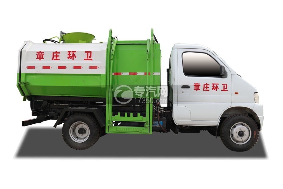 东风小康国六自装卸式垃圾车侧面图