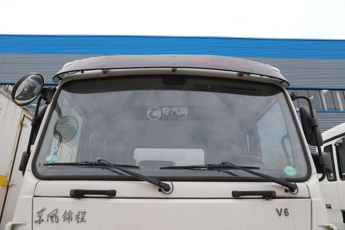 东风锦程V6国六6.8米易燃气体厢式运输车挡风玻璃