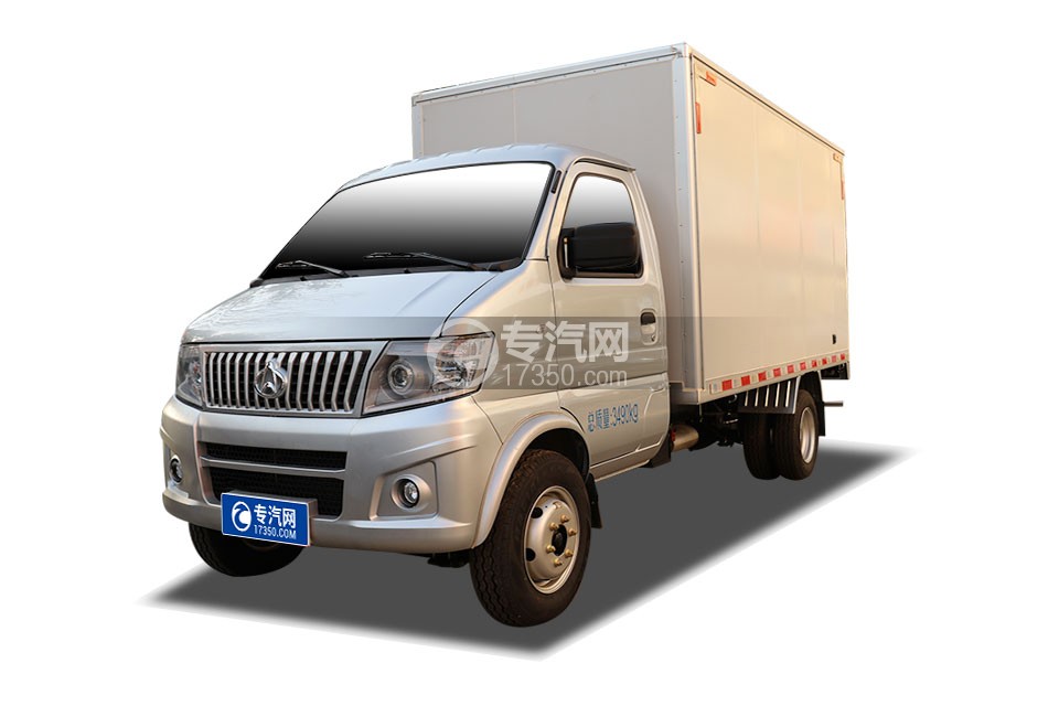 长安神骐T20国六2.93米冷藏车