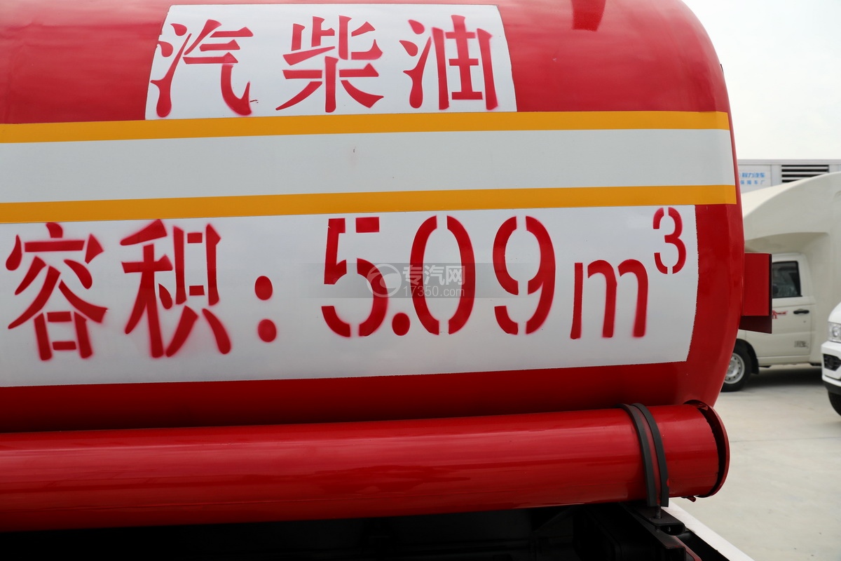 东风福瑞卡F6国五5.09方救援加油车细节