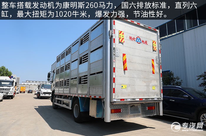 东风柳汽乘龙H5国六畜禽运输车评测发动机