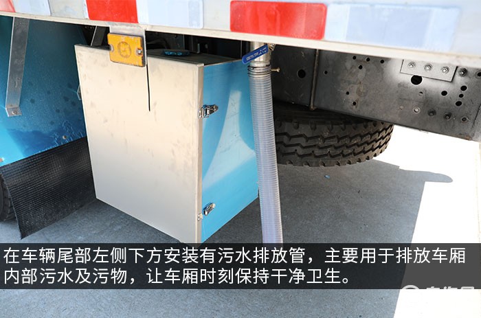 东风柳汽乘龙H5国六畜禽运输车评测污水排放管