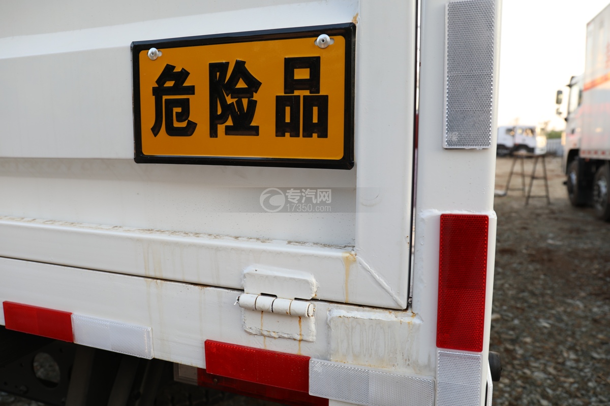东风锦程V6P前四后八国六9.6米气瓶运输车危险品牌