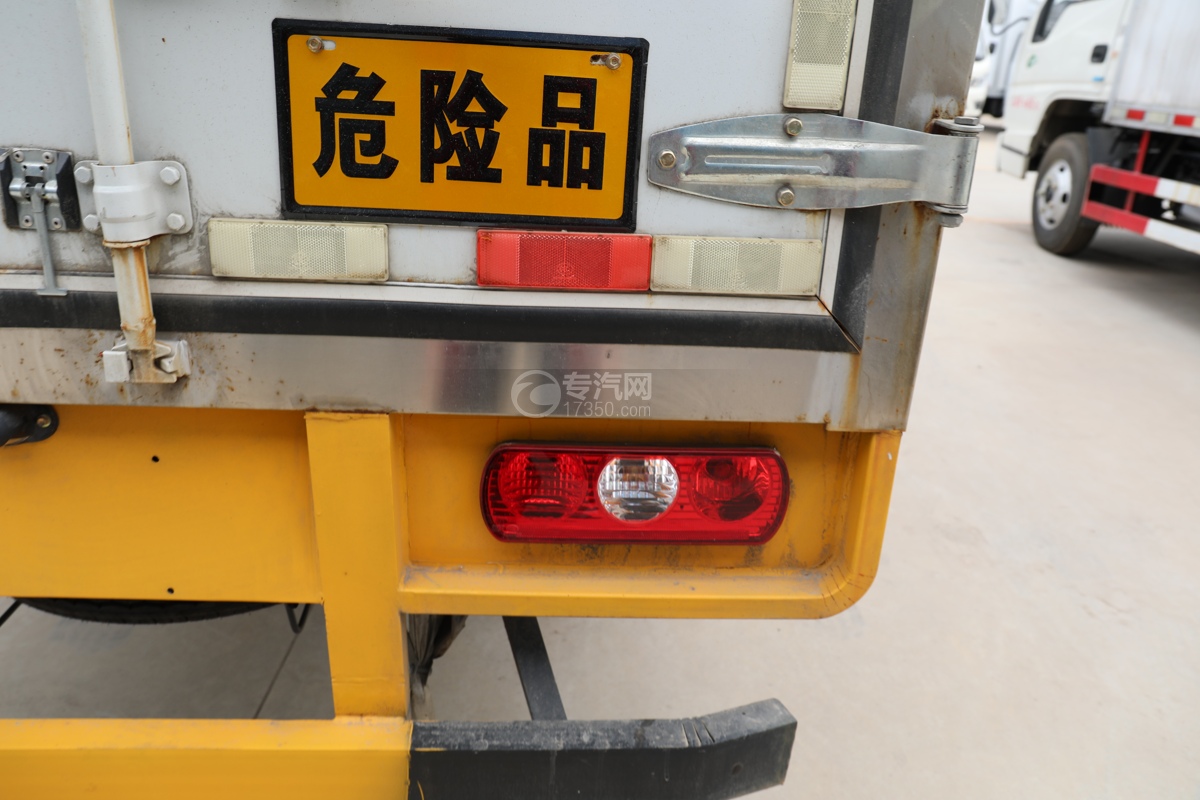 跃进福运S80国六3.1米易燃气体厢式运输车危险品牌
