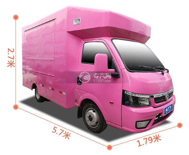 东风途逸国六售货车（粉色）右前图