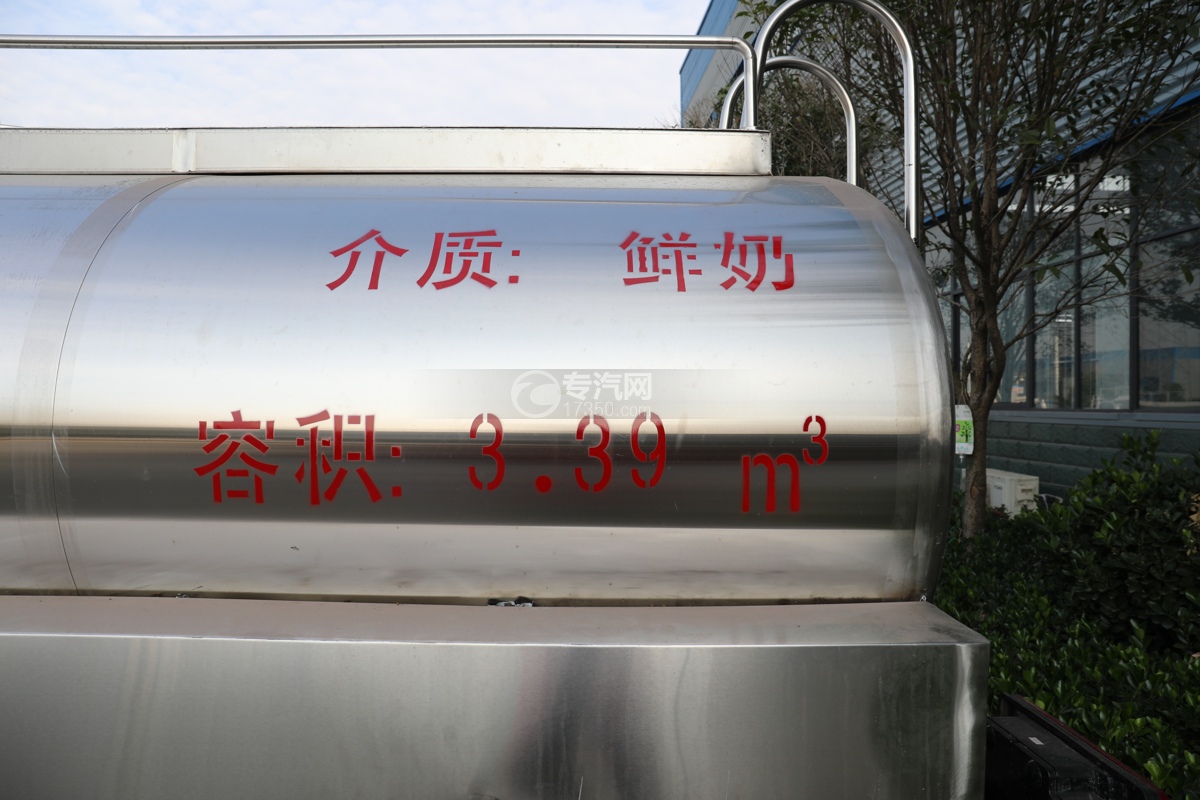 东风小多利卡国五3.39方鲜奶运输车罐体标识